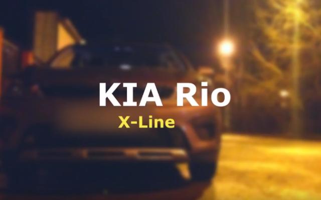 KIA RIO XLINE