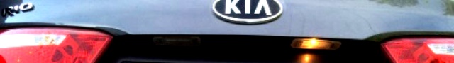 Открываем багажник Kia Rio 3