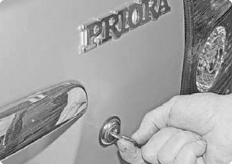Крышка багажника Lada Priora